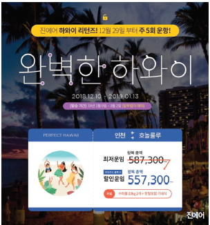 뉴스 사진